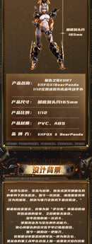 [PREORDER] BearPanda x EIIFOX Crown of Vengeance 1/12 Scale Action Figure
