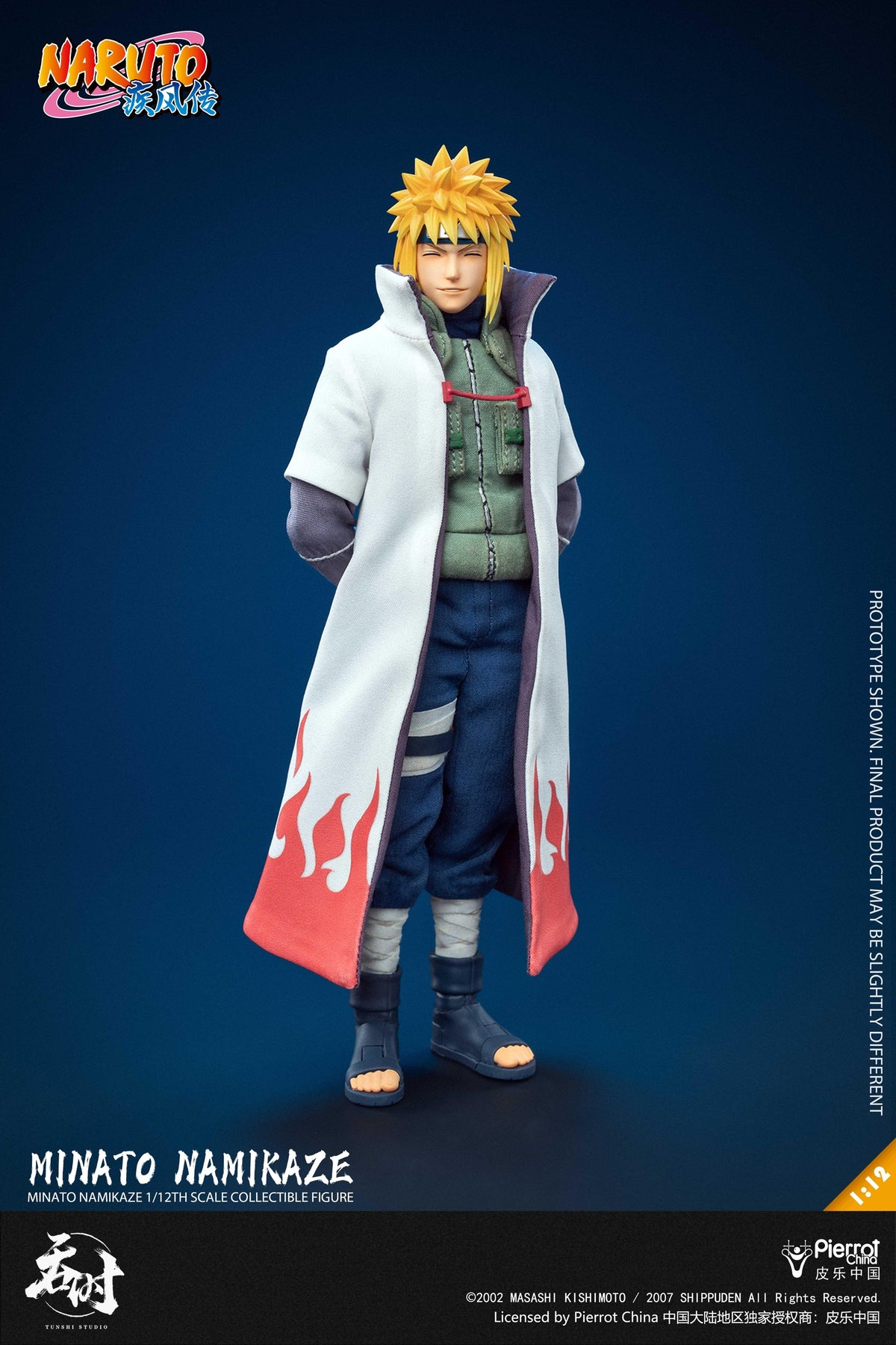 [PREORDER] Tunshi Studio TS-021 Minato Namikaze1/12 Scale Figure - Naruto Shippuden