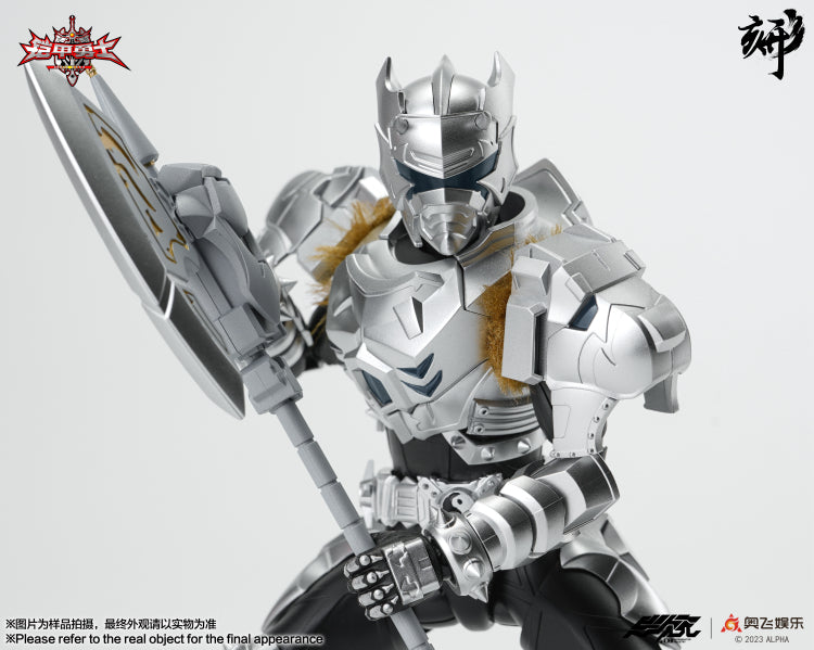 [PREORDER] Engraved Series Armor Hero Snow Armor