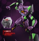 [PREORDER] Blokees Legendary Edition Evangelion Test Type Unit 01 - TV Version