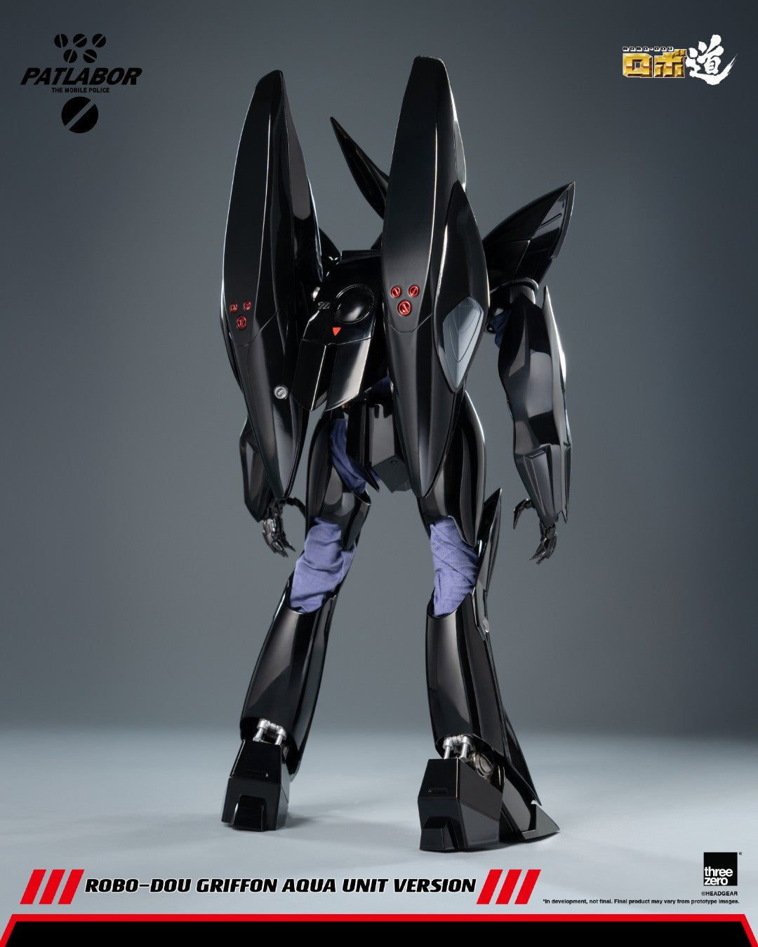 [PREORDER] ROBO-DOU Griffon - Aqua Unit Version