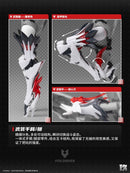 [PREORDER] E-Model The Nine-Tailed Fox Daji Model Kit