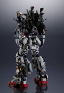 [PREORDER] Metal Structure KAITAI-SHOU-KI RX-178 Gundam MK II (A.E.U.G.)