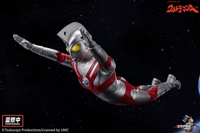 Empire Hobby Showa King Ace - The First Ultraman 1/9 Scale Action