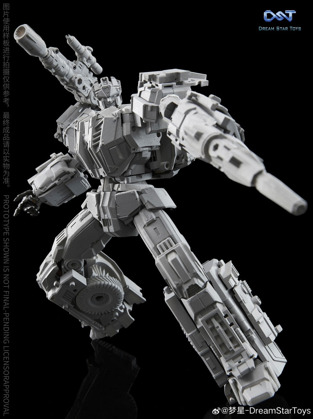 [PREORDER] Dream Star Toys DST03-002 Scammer - Chaotic Warrior