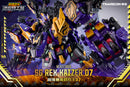 [PREORDER] Transcon Miniforce SG Rex Kaizer D7 - Limited Edition Set