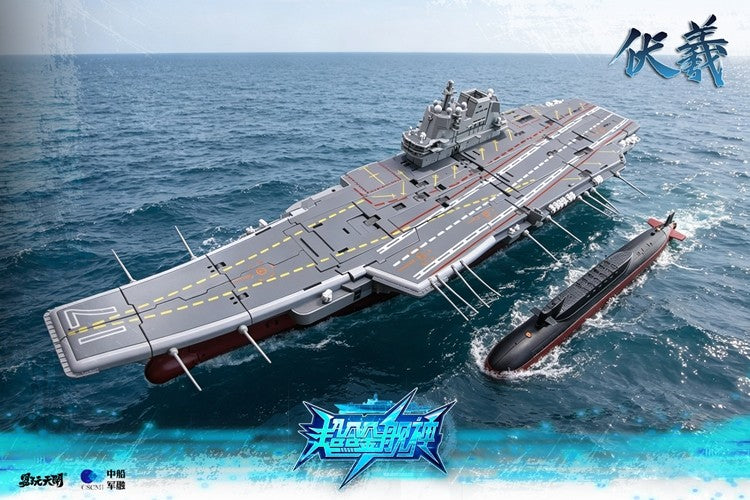 [PREORDER] ToysEasy Shandong Aircraft Carrier Fuxi