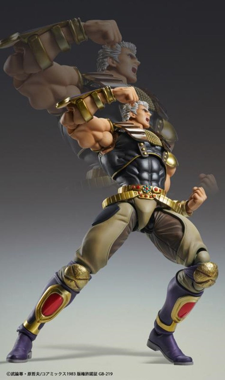[PREORDER] Medicos Super Action Statue Raoh - Fist of the North Star