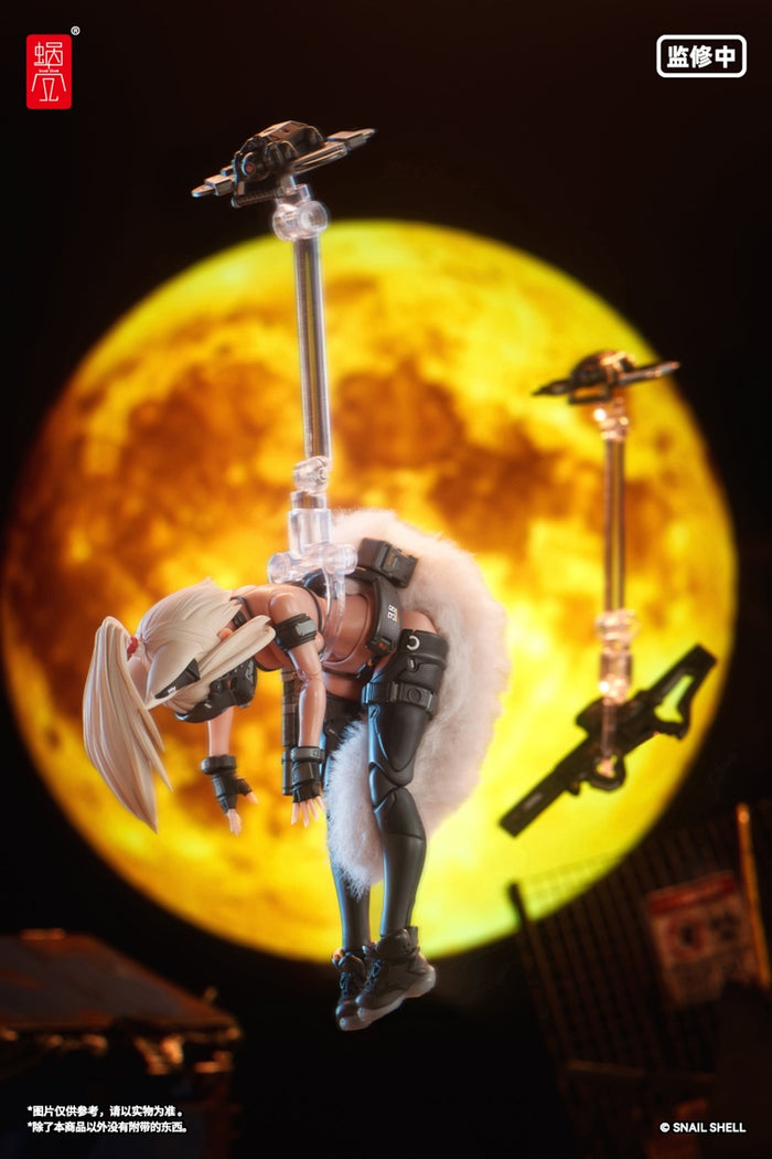 Snail Shell RA-04 1/12 Kitsune Jo - Fox Fire Warrior Princess