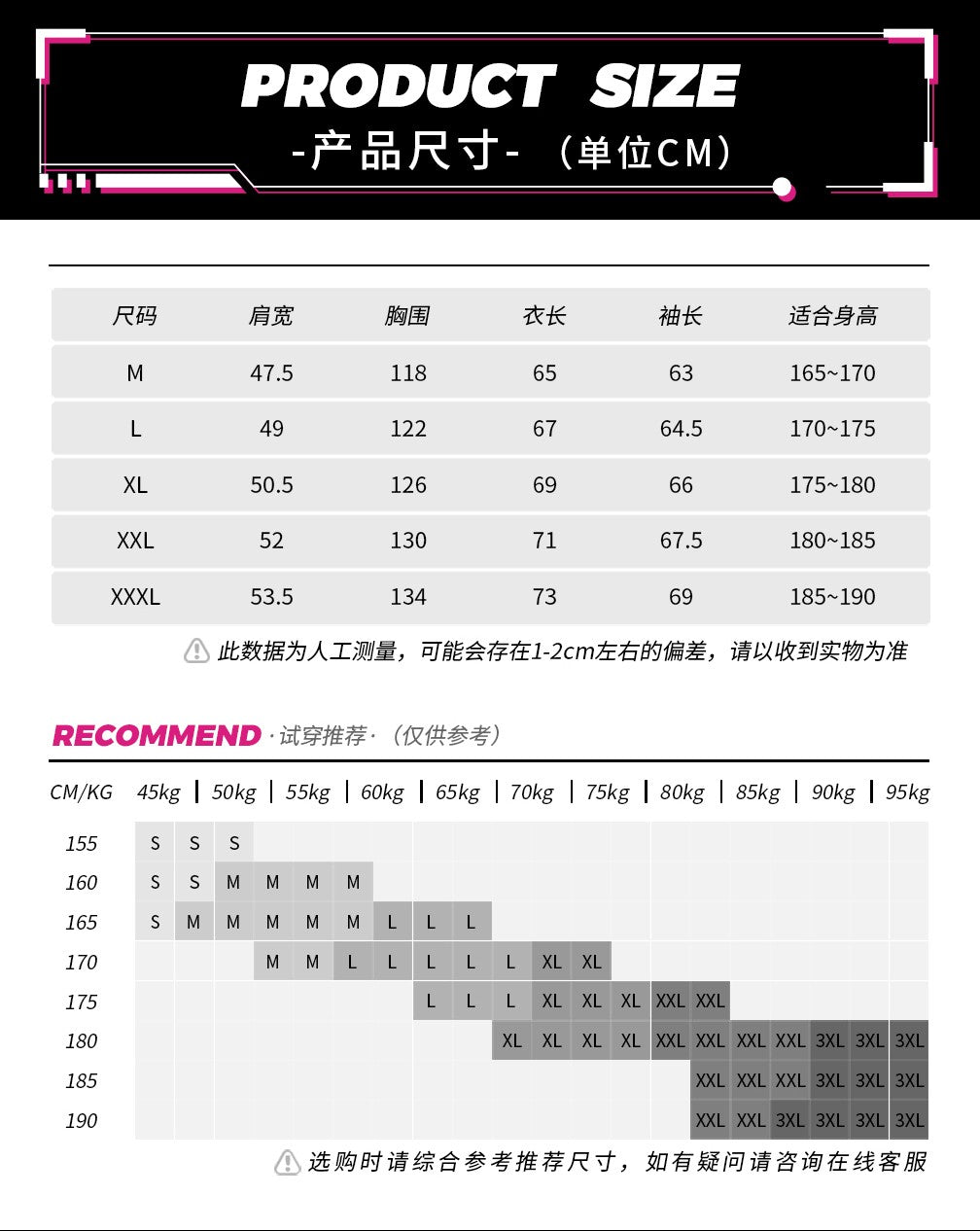 [PREORDER] Kamen Rider Ex-Aid Sport Jacket