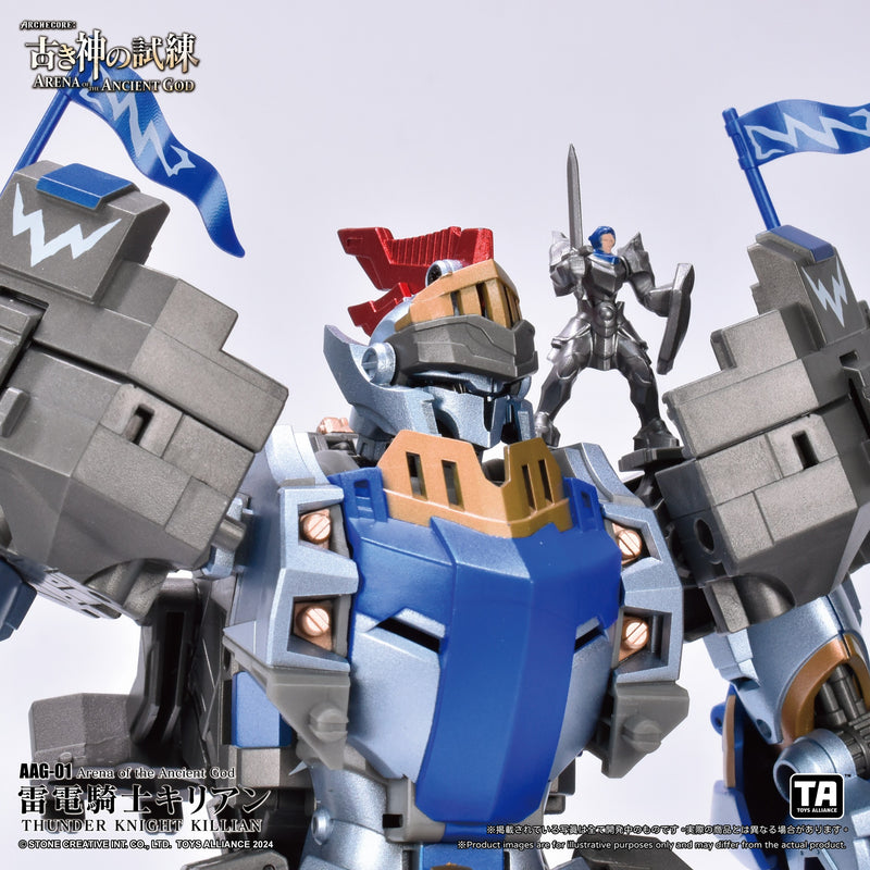 [PREORDER] Toys Alliance AAG-01 Thunder Knight Killian - Arena of the Ancient God