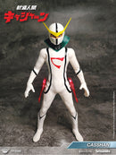 King Arts DFS085 Casshan Action Figure