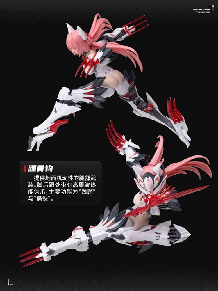 [PREORDER] E-Model The Nine-Tailed Fox Daji Model Kit