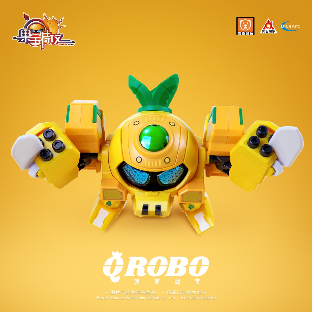 [PREORDER] Fruity Robo FRQ-01 QROBO Series: Pineapple Battle Robo