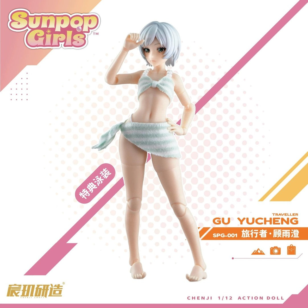 [PREORDER] Chenji Craft SPG-001 Traveller Gu Yucheng - Sunpop Girls