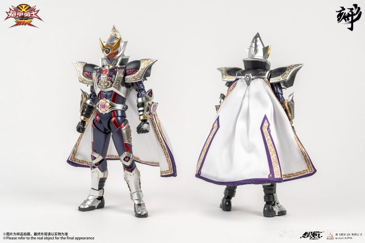 [PREORDER] Engraved Series Armor Hero Asura