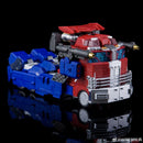 Wonderful-Trans WT02 Sky Atlas