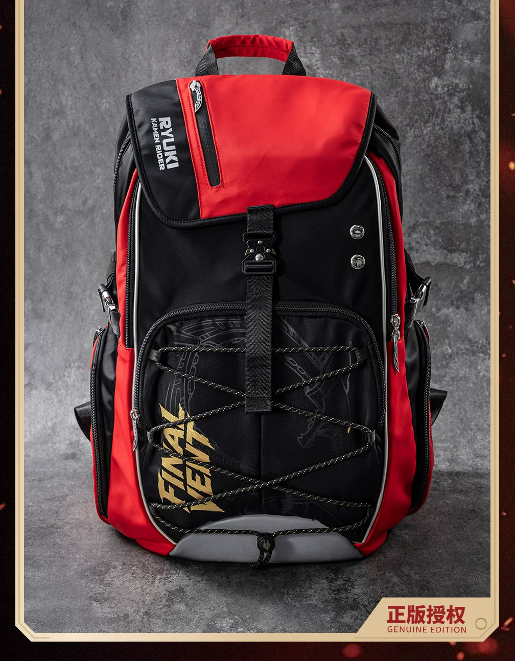 [PREORDER] Moeyu Kamen Rider Ryuki Survival Game-Themed Backpack