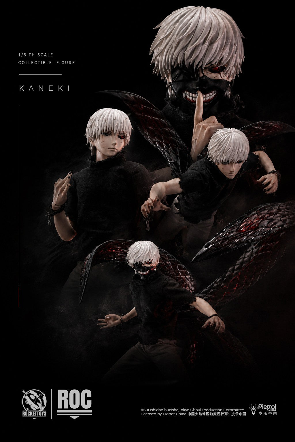[PREORDER] ROCKET TOYS Ken Kaneki Awakening Ver - Tokyo Ghoul 1/6 Scale Action Figure