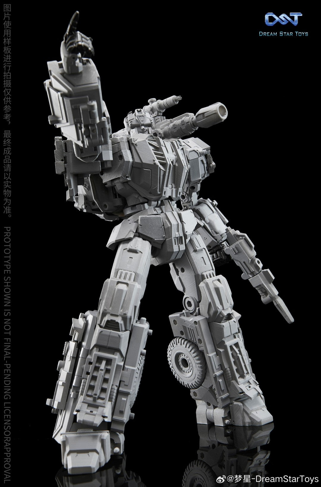 [PREORDER] Dream Star Toys DST03-002 Scammer - Chaotic Warrior