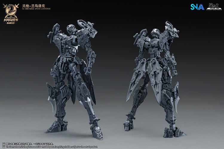 SNAA 1/144 SC-008 Soul Spear Lamorak - The Round Table Knights Model Kit