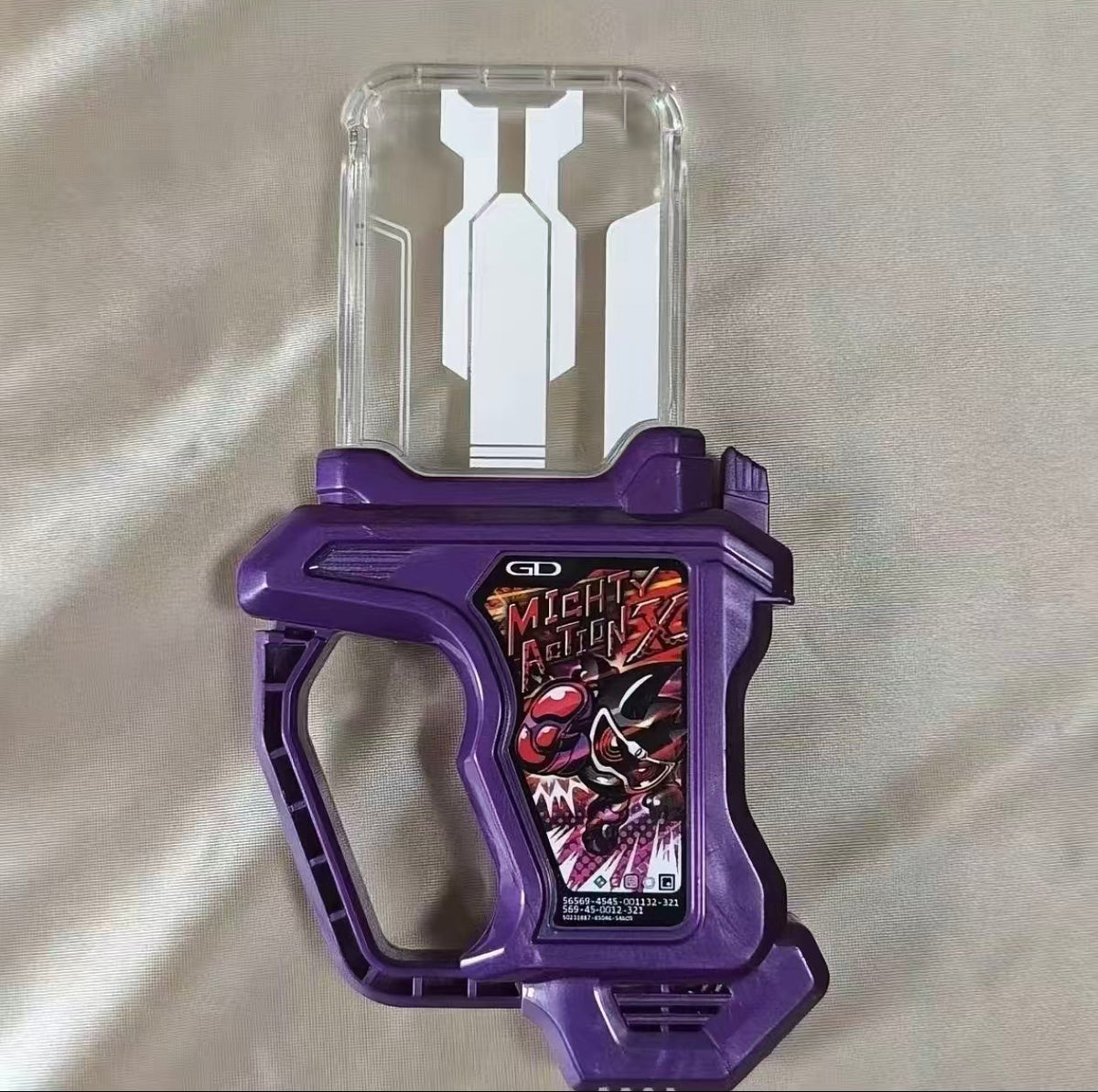 [PREORDER] SUPER BEST Proto Mighty Action X Gashat