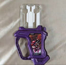 [PREORDER] SUPER BEST Proto Mighty Action X Gashat