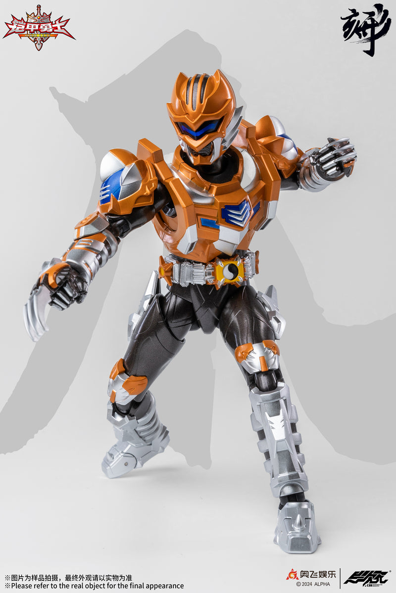 [PREORDER] Engraved Series Armor Hero Tiger Armor