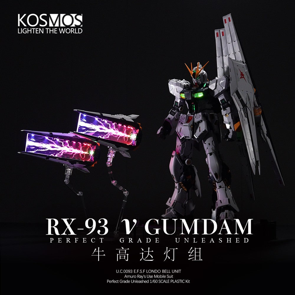 [PREORDER] KOSMOS PGU Nu Gundam LED Kit - Luxury Edition
