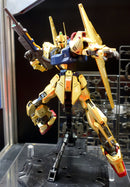Gundam 1/100 MG Hyaku-Shiki (Ver. 2.0)