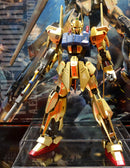 Gundam 1/100 MG Hyaku-Shiki (Ver. 2.0)
