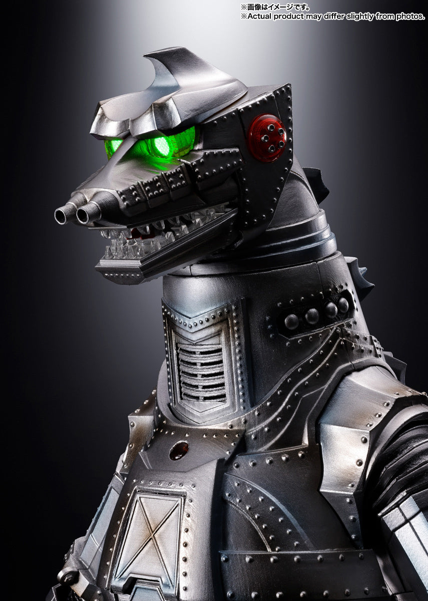 [PREORDER] DX Soul of Chogokin Mechagodzilla 1974