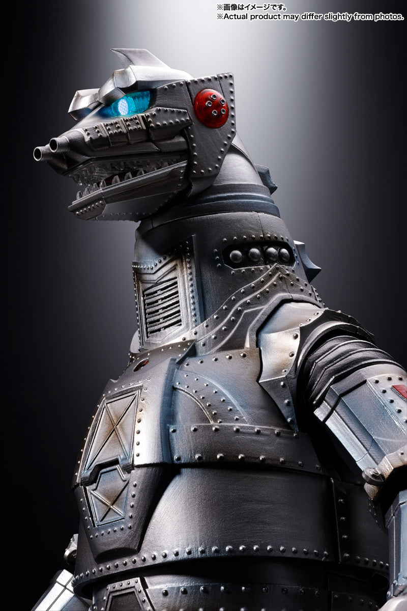 [PREORDER] DX Soul of Chogokin Mechagodzilla 1974