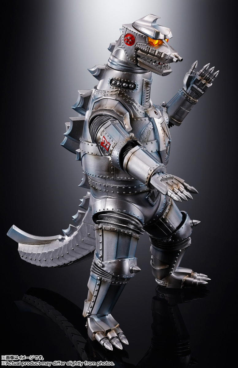 [PREORDER] DX Soul of Chogokin Mechagodzilla 1974