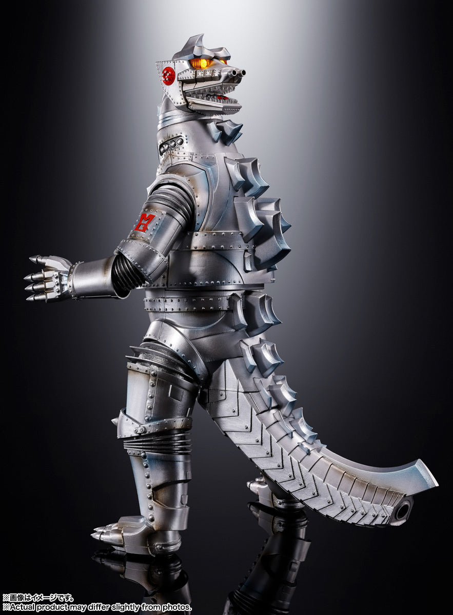 [PREORDER] DX Soul of Chogokin Mechagodzilla 1974