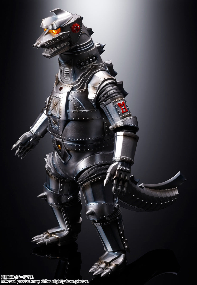 [PREORDER] DX Soul of Chogokin Mechagodzilla 1974