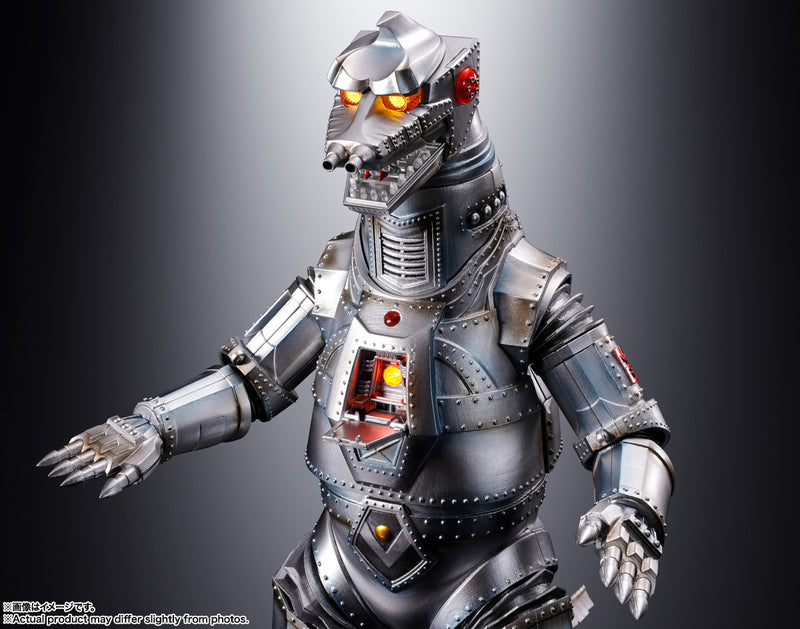 [PREORDER] DX Soul of Chogokin Mechagodzilla 1974