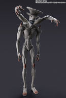 SH Figuarts Kaiju No. 9