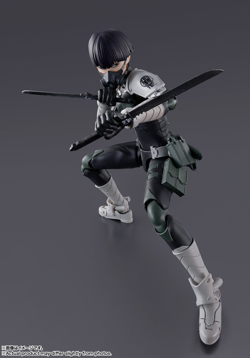 [PREORDER] SH Figuarts Soshiro Hoshina