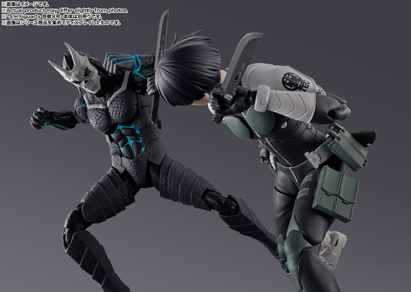 [PREORDER] SH Figuarts Soshiro Hoshina