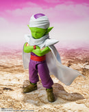 SH Figuarts Piccolo (mini) -Daima-