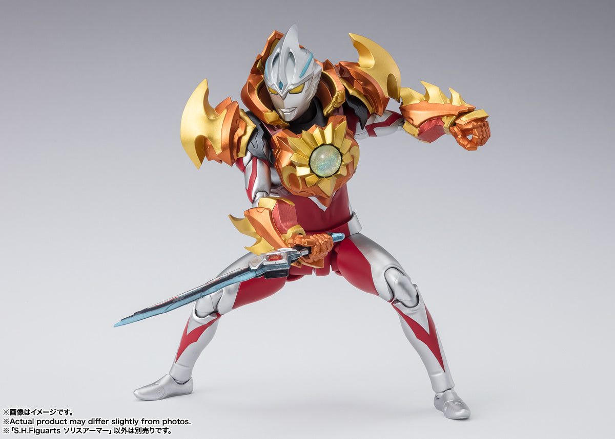 [PREORDER] SH Figuarts Solis Armor