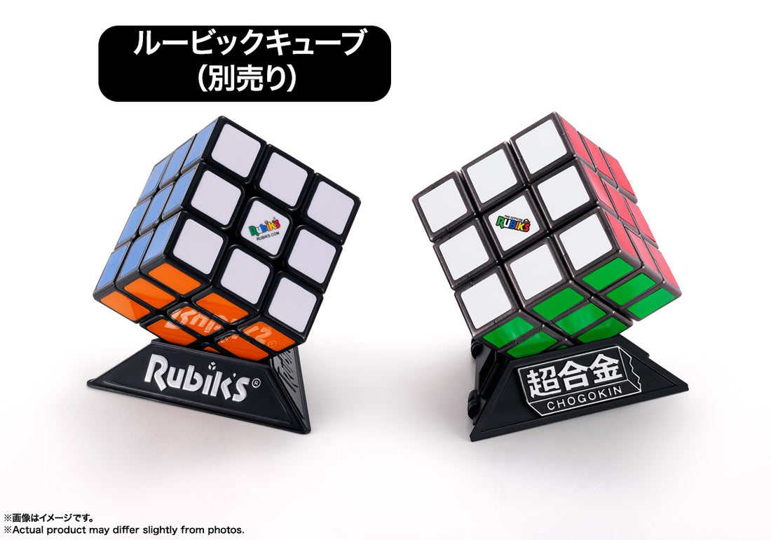 【北京PTS2025限定】TINYTINY Rubik's Cubeフィギュア Chogokin Rubik's Cube