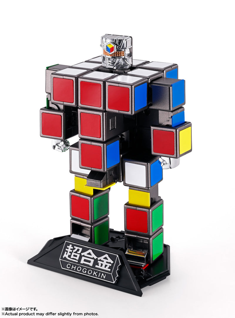 [PREORDER] Chogokin Rubik's Cube