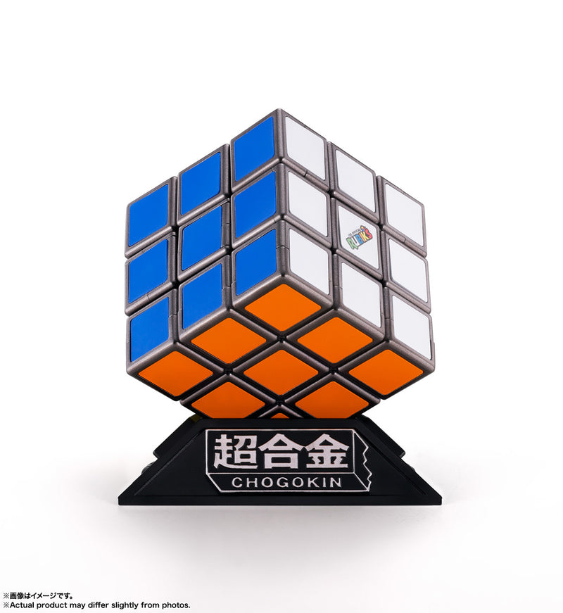 [PREORDER] Chogokin Rubik's Cube