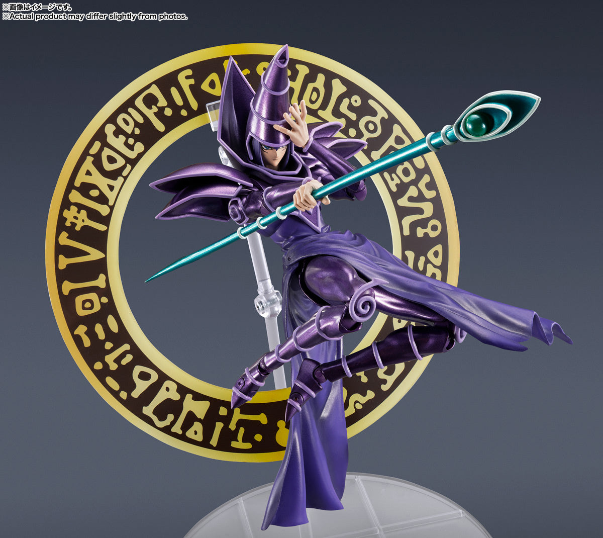 [PREORDER] SH MonsterArts Dark Magician