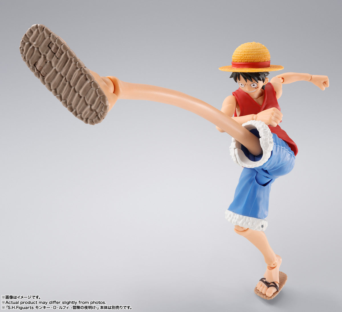 [PREORDER] SH Figuarts Monkey D. Luffy -Dawn of Adventure- Gum-Gum Option Parts Set