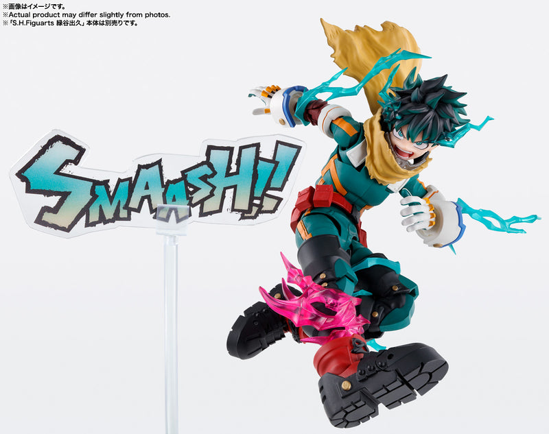 [PREORDER] SH Figuarts Izuku Midoriya & Katsuki Bakugo Plus Ultra Optional Parts Set