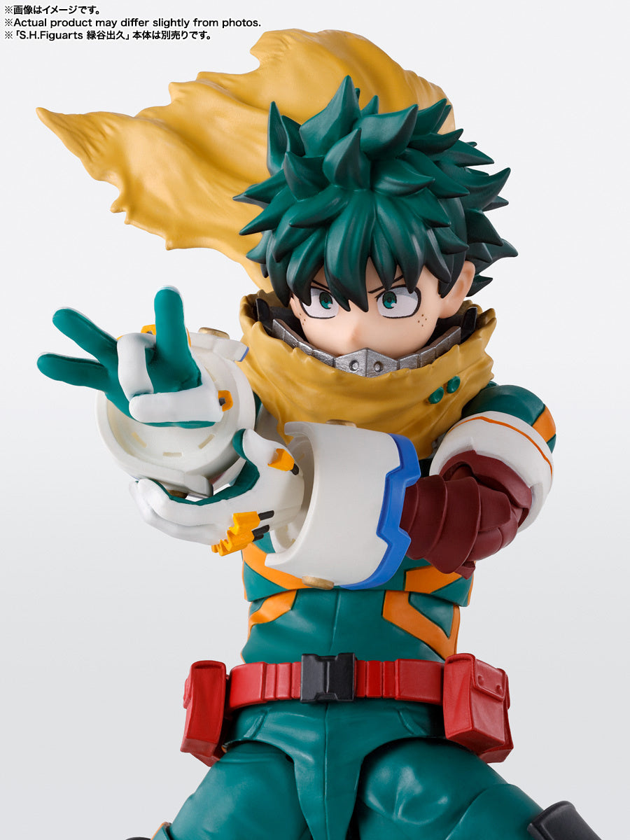 SH Figuarts Izuku Midoriya & Katsuki Bakugo Plus Ultra Optional
