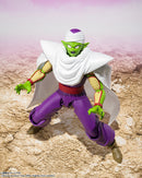 SH Figuarts Piccolo -Daima-